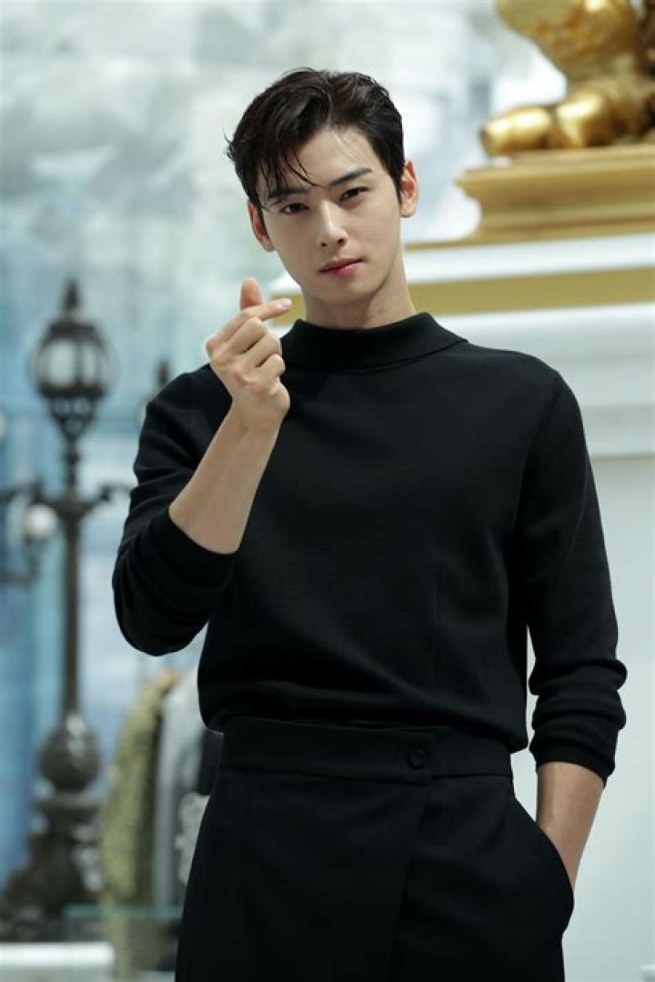 Eun Woo Engaged: Everything You Need to Know About the Heartthrob's Big News
