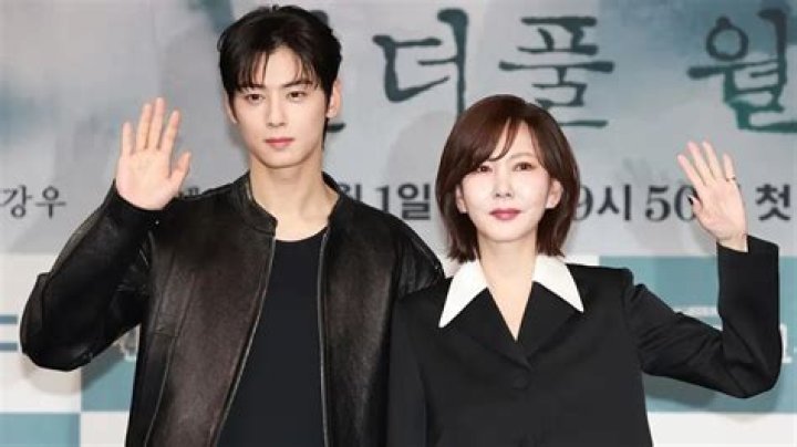 Who is Cha Eun-woo's Wife? Unveiling the Truth Behind the Rumors